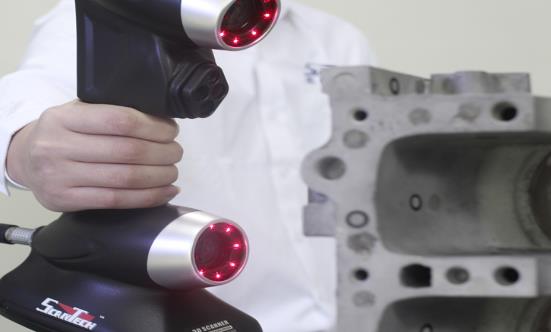 手持式三維掃描儀在五金精準測量中的應(yīng)用